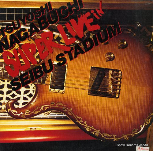NAGABUCHI, TSUYOSHI super live in seibu stadium ETP-60478.79