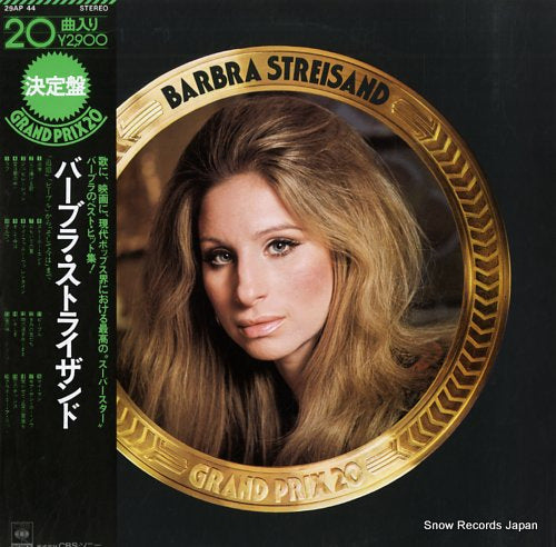 STREISAND, BARBRA grand prix 20 29AP44