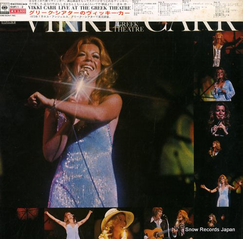 CARR, VIKKI live at the greek theatre SOPI1-2