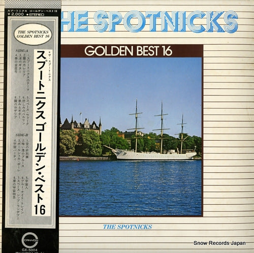 SPOTNICKS, THE golden best 16 GX-5004