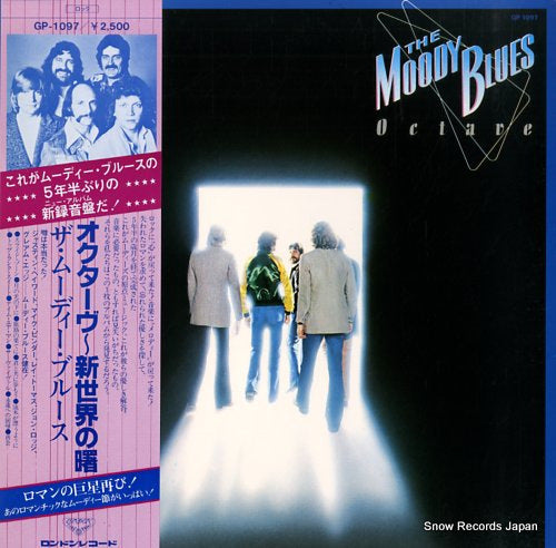MOODY BLUES, THE octave GP-1097