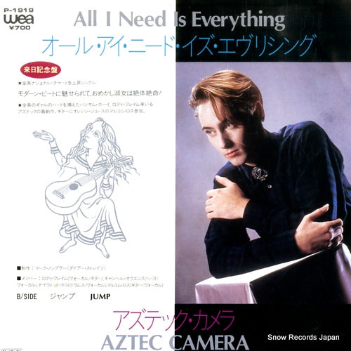 AZTEC CAMERA all i need is everything P-1919