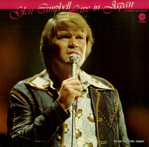 CAMPBELL, GLEN live in japan ECS-80288