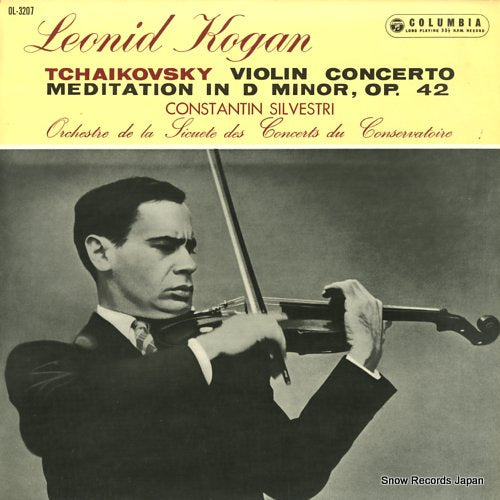 KOGAN, LEONID tchaikovsky; violin concerto OL-3207