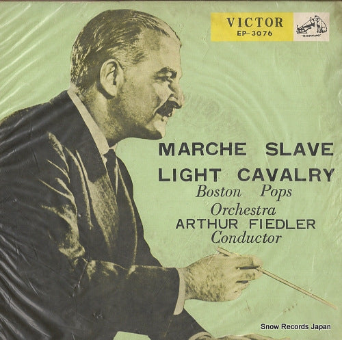 FIEDLER, ARTHUR tchaikovsky; marche slave op.31 EP-3076