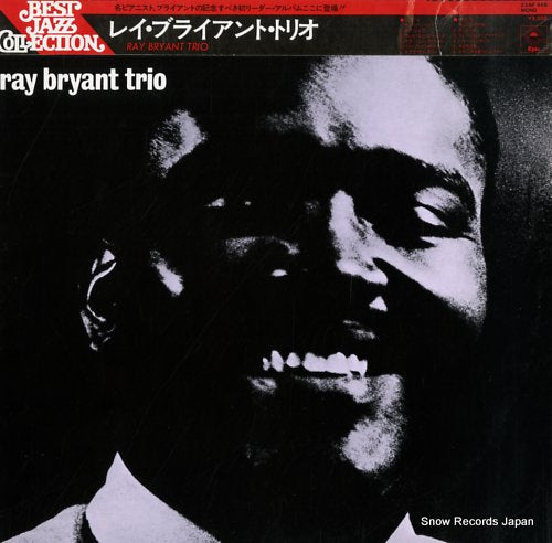 BRYANT, RAY ray bryant trio 23AP666