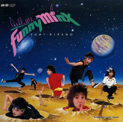 HIRANO, FUMI call me funny minx C25G0169