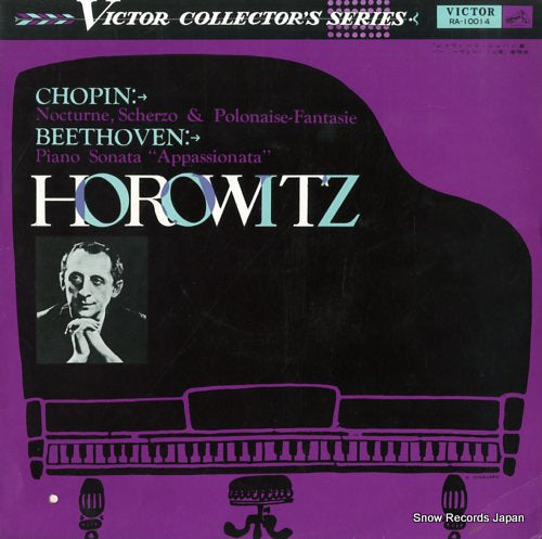 HOROWITZ, VLADIMIR horowitz plays chopin / beethoven; "appassionata" sonata RA-10014