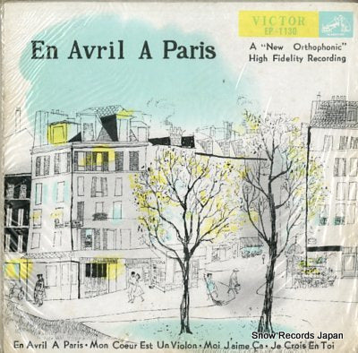 V/A en avril a paris EP-1130