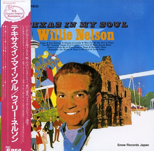 NELSON, WILLIE texas in my soul RPL-2052