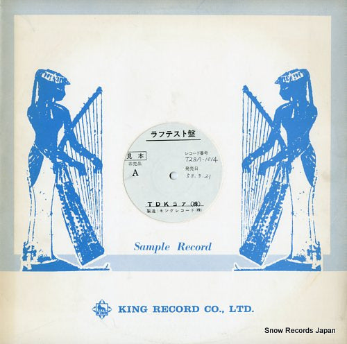 BREAD AND BUTTER fine line T28A-1014