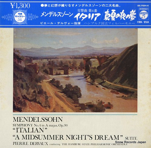 DERVAUX, PIERRE mendelssohn; "italian" "a midsummer night's dream" OC-7054-K
