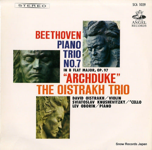 OISTRAKH TRIO, THE beethoven; piano trio no.7 "archduke" SCA1029