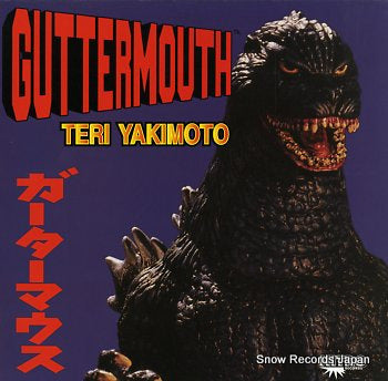 GUTTERMOUTH teri yakimoto 15804-1