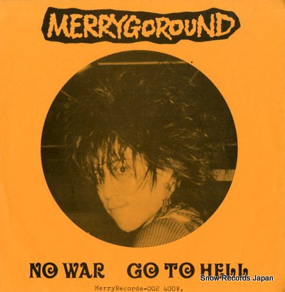 MERRYGOROUND no war  MERRYRU-002