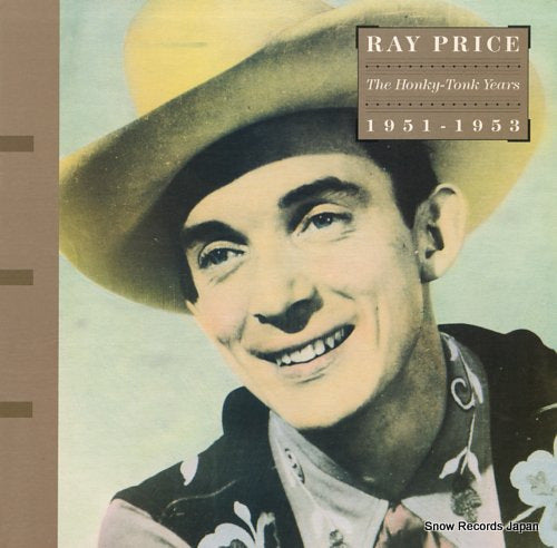PRICE, RAY the honky-tonky years 1951-1953 SS-22
