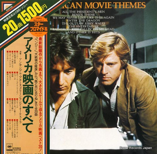 ENSEMBLE PETIT AND SCREENLAND ORCHESTRA the american movie themes 15AH69