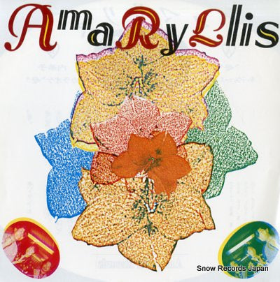 AMARYLLIS haha AM-8602