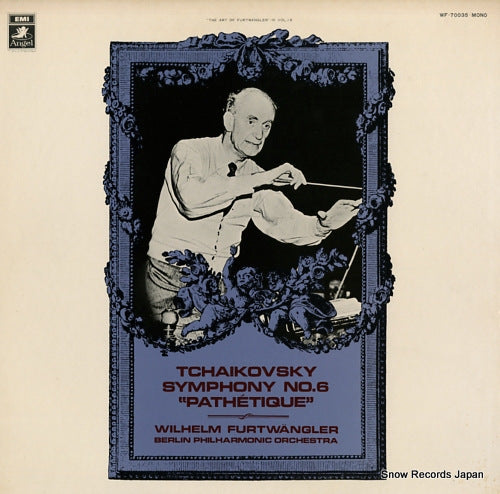 FURTWANGLER, WILHELM tchaikovsky; symphony no.6 "pathetique" WF-70035