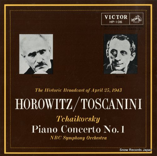 HOROWITZ, VLADIMIR tchaikovsky; piano concerto no.1 HP-106