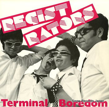 REGISTRATORS terminal boredom R.O.#019