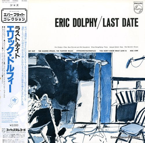 DOLPHY, ERIC last date EVER-1018