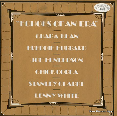 V/A echoes of an era P-11138