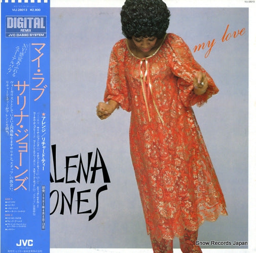 JONES, SALENA my love VIJ-28013