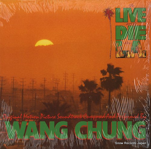 WANG CHUNG to live and die in l.a. GHS24081