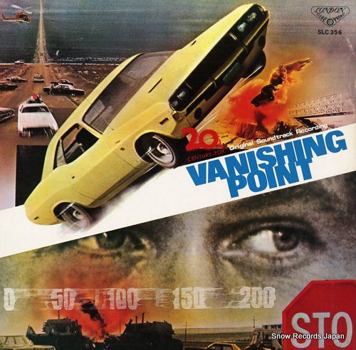 V/A vanishing point SLC356