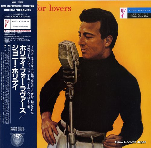 HOLIDAY, JOHNNY holiday for lovers 35232 / MODLP122