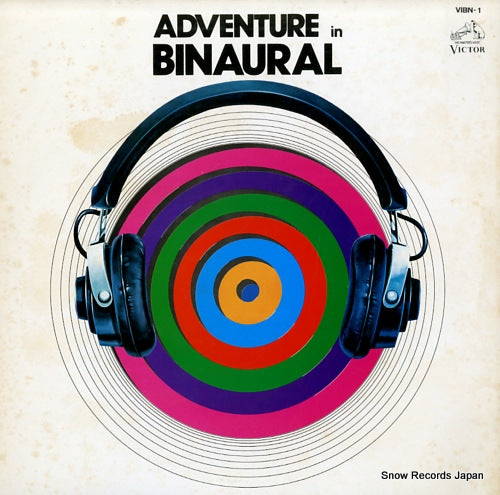 VICTOR PHILHARMONIC ORCHESTRA adventure in binaural VIBN-1