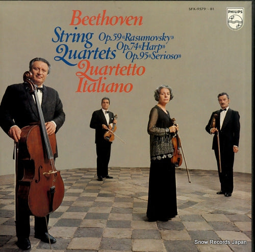 QUARTETTO ITALIANO beethoven; string quartets op.59, op.74 & op.95 SFX-9579-81