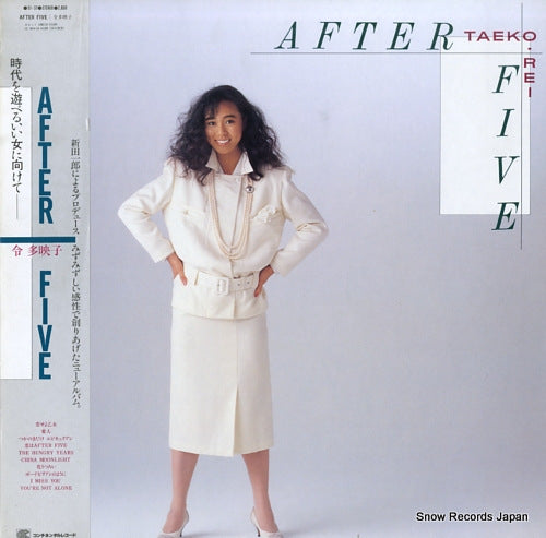 REI, TAEKO after five CI-37