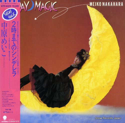 NAKAHARA, MEIKO friday magic WTP-90210