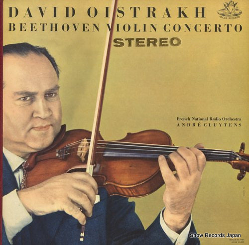 OISTRAKH, DAVID beethoven; violin concerto S35780