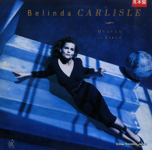 CARLISLE, BELINDA heaven on earth VJL-28029
