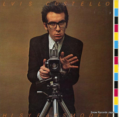 COSTELLO, ELVIS this year's model P-10538F