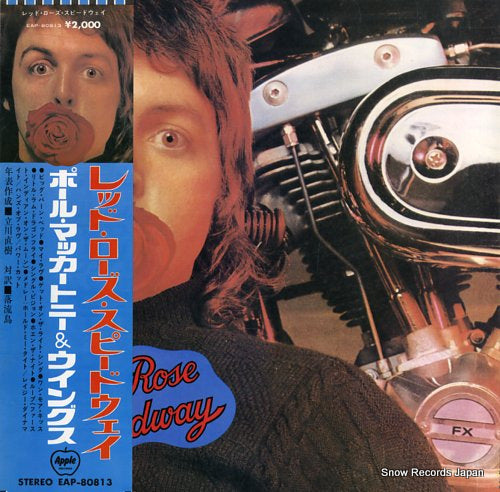 MCCARTNEY, PAUL, AND WINGS red rose speedway EAP-80813