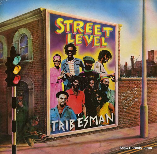 TRIBESMAN street level BOALP1001