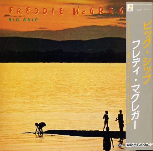 MCGREGOR, FREDDIE big ship LU-25-5020