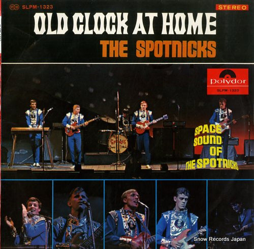 SPOTNICKS, THE old clock at home space sound of the spotnicks SLPM-1323