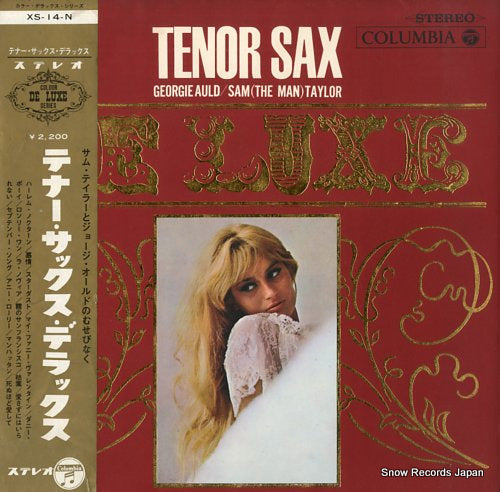 AULD, GEORGIE / SAM (THE MAN) TAYLOR tenor sax XS-14-N