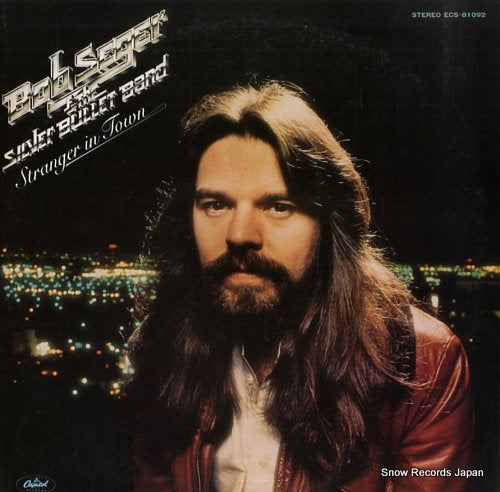SEGER, BOB stranger in town ECS-81092
