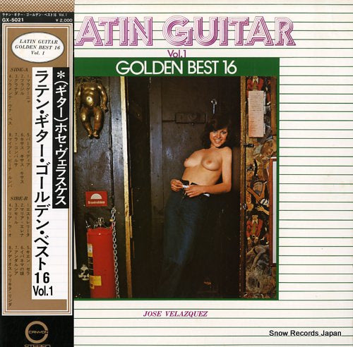 VELAZQUEZ, JOSE latin guitar golden best 16 vol.1 GX-5021