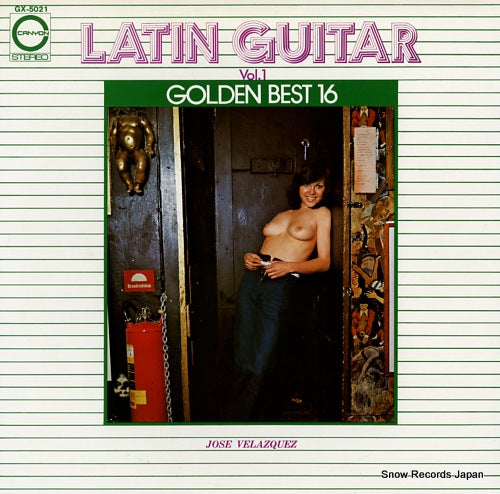 VELAZQUEZ, JOSE latin guitar golden best 16 vol.1 GX-5021