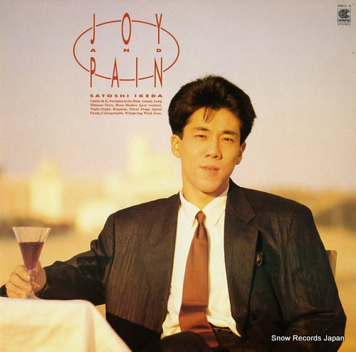 IKEDA, SATOSHI joy and pain 32HS-11