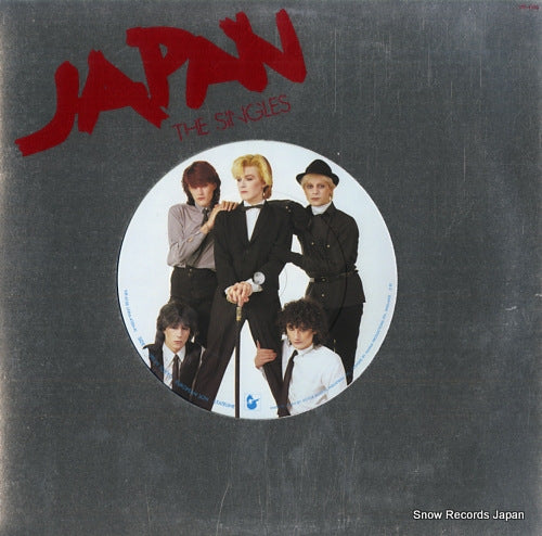 JAPAN the singles VIP-4106