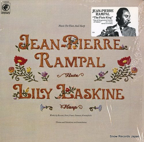 RAMPAL, JEAN-PIERRE / LILY LASKINE music for flute and harp Y33520
