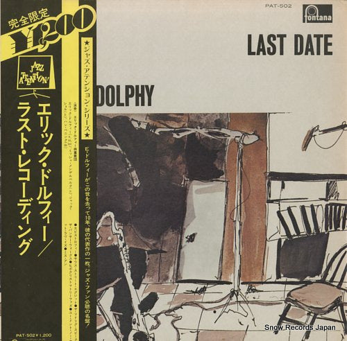 DOLPHY, ERIC last date PAT-502